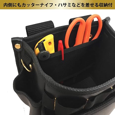 Fujiya Tool Bag – Professional PVC Storage Pouch (KUROKIN Black Gold, Made by Fujiya Japan)
