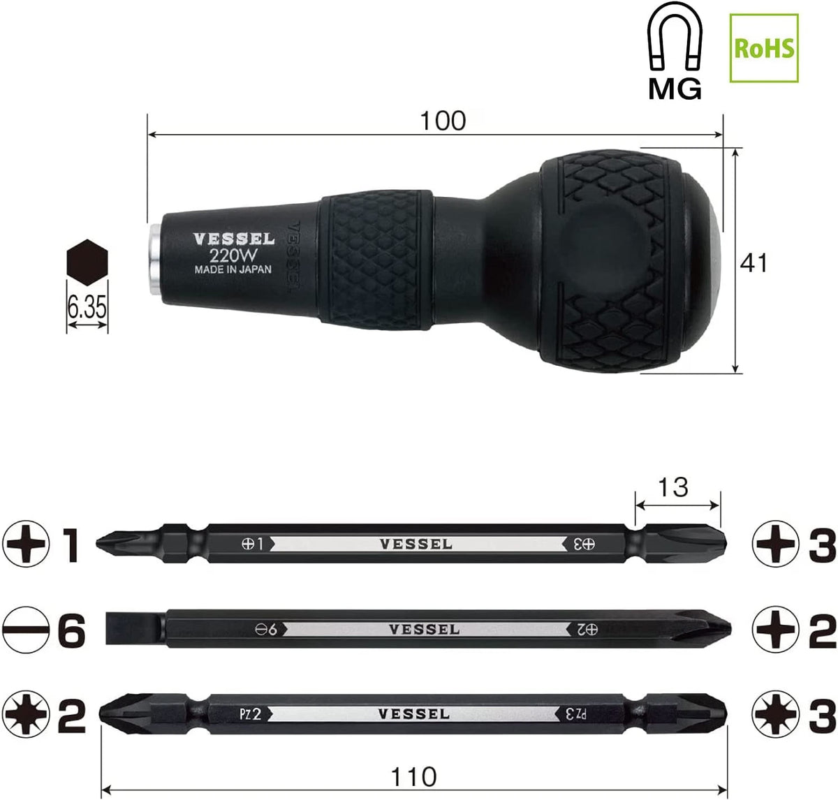 VESSEL Ball Grip 6-in-1 Interchangeable Screwdriver (220W-3, Made in Japan, JPN Package)
