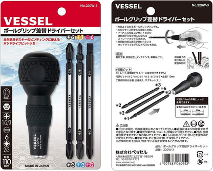 VESSEL Ball Grip 6-in-1 Interchangeable Screwdriver (220W-3, Made in Japan, JPN Package)