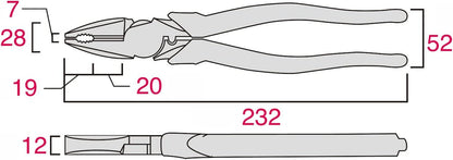 Fujiya High Leverage Lineman's Pliers with Deburring Function (9", 3020N-225BG, KUROKIN, Made in Japan)