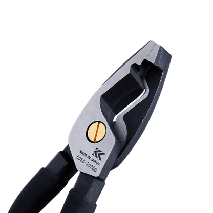 Fujiya Cable Cutting Pliers (8", 6050-200BG, KUROKIN, Made in Japan)