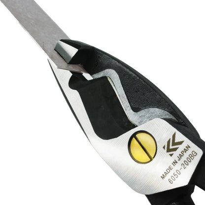 Fujiya Cable Cutting Pliers (8", 6050-200BG, KUROKIN, Made in Japan)