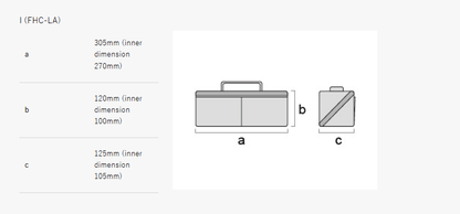 Fujiya Polyester Tool Bag "Hippo Case" (Large, FHC-LA)