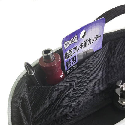 Fujiya Polyester Tool Bag "Hippo Case" (Large, FHC-LA)