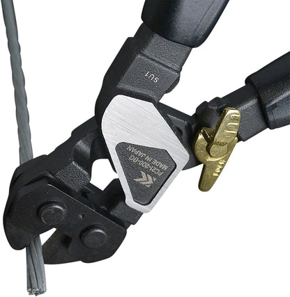 KUROKIN Forged Wire Cutter (8", PC21-200-BG, KUROKIN, Made in Japan)