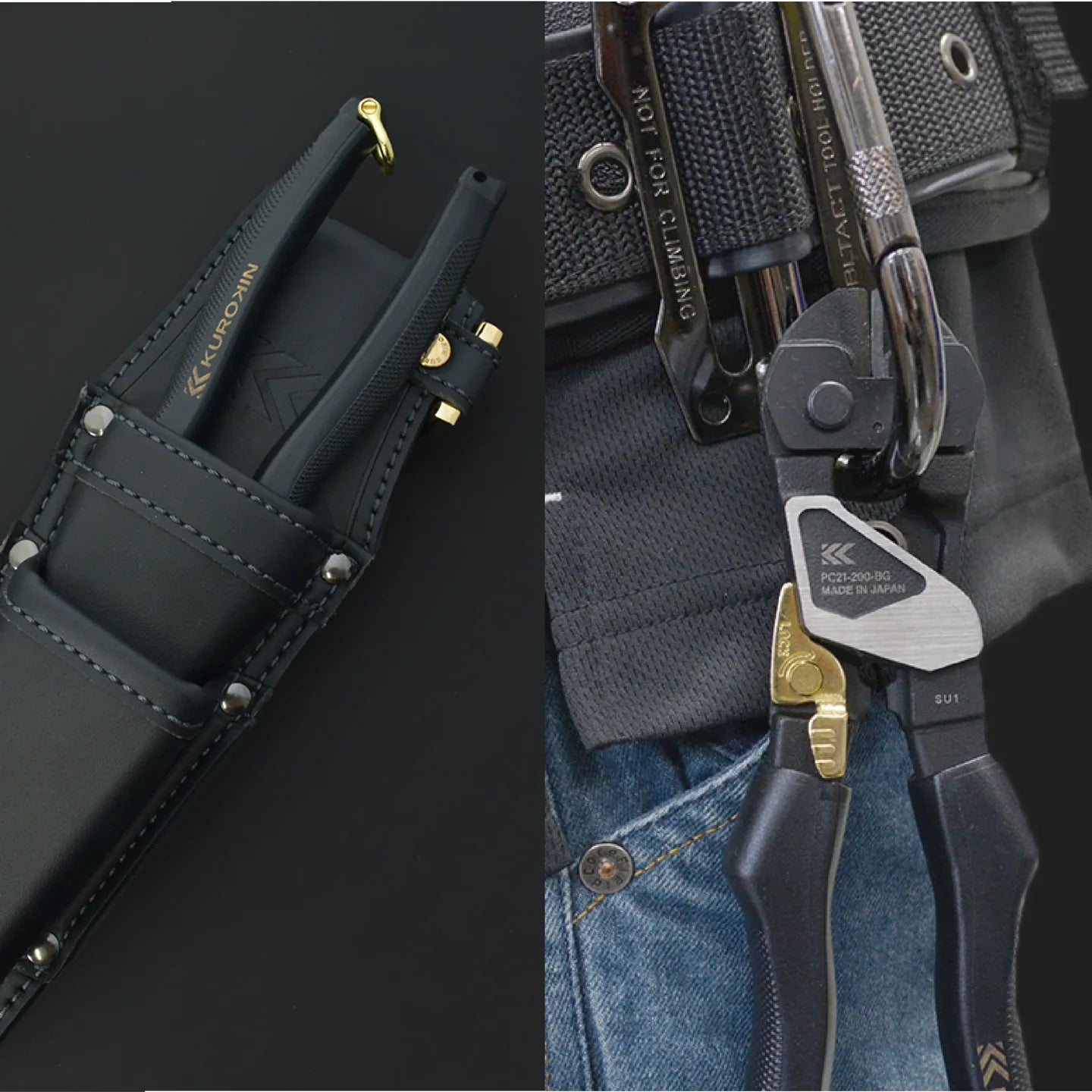 KUROKIN Forged Wire Cutter (8", PC21-200-BG, KUROKIN, Made in Japan)