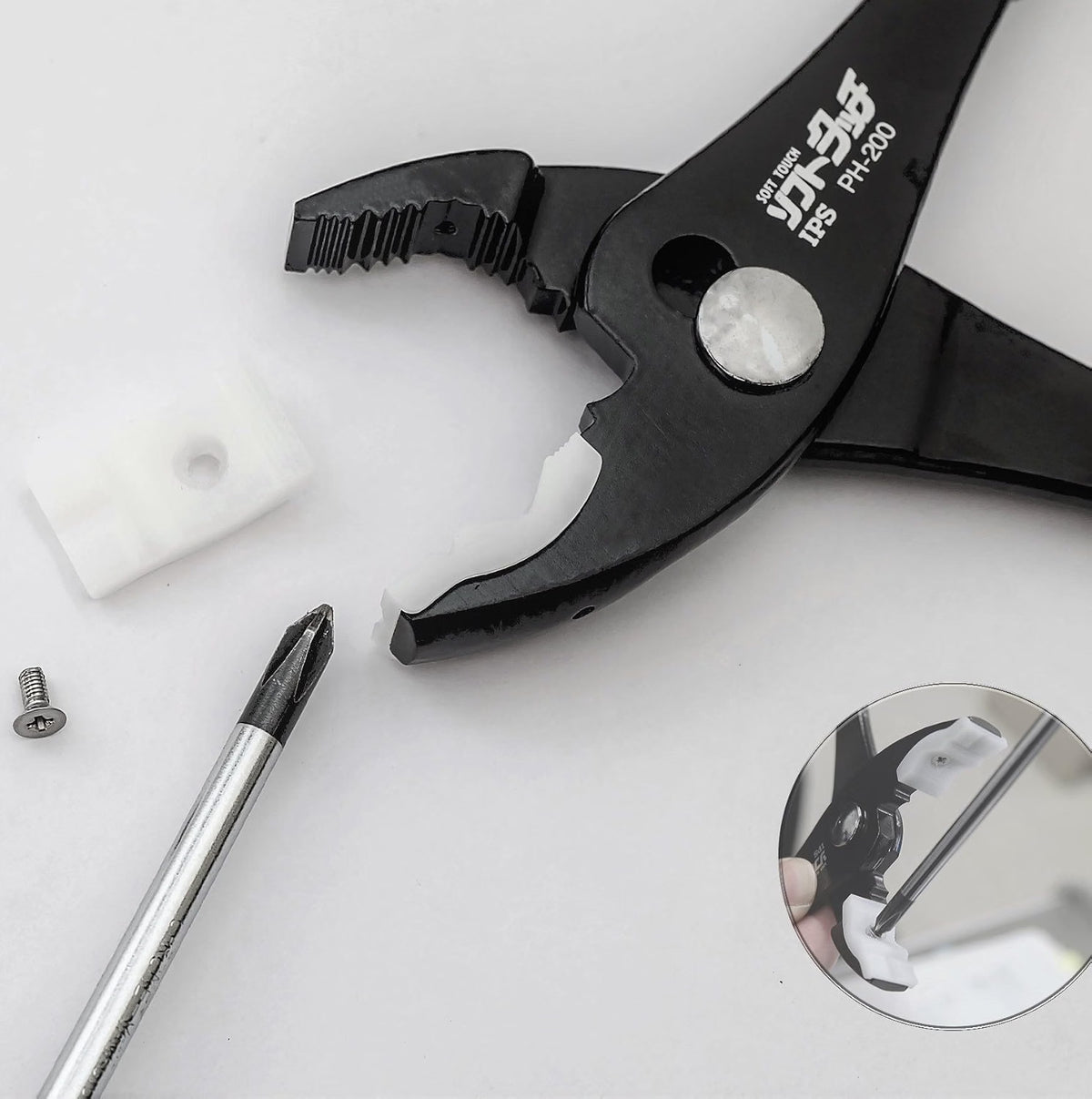 IPS Soft Touch Non-Marring Combination Pliers (8", PH-200, Made in Japan)
