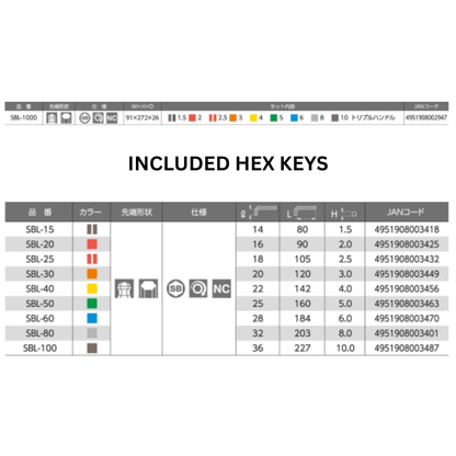 WISE Super Ball Point Hex Key Wrench Set with Extension Handle (9pc, SBL-1000, Made in Japan)