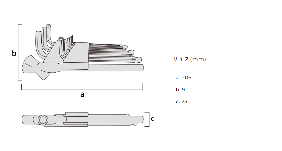 WISE × KUROKIN Ball-End Hex Key Set with Extension Handle (9pc, WLB-2300-BG, Made in Japan)