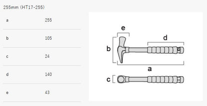 Fujiya Electricians Utility Hammer (10", HT17-255, Made in Japan)